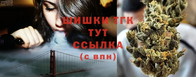 Марихуана Bruce Banner  ссылка на мегу tor  Дюртюли  магазин  наркотиков 